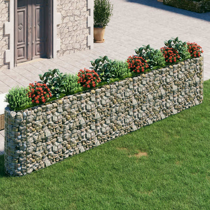 vidaXL Raised Garden Bed Outdoor Gabion Raised Bed Flower Pot Galvanized Iron VidaXL