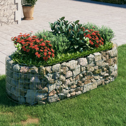 vidaXL Raised Garden Bed Outdoor Gabion Raised Bed Flower Pot Galvanized Iron VidaXL